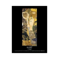 Kép 12/13 - Gustav Klimt falinaptár - 2027