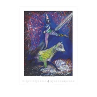 Kép 5/13 - Marc Chagall falinaptár - 2027