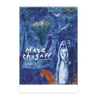 Kép 1/13 - Marc Chagall falinaptár - 2027