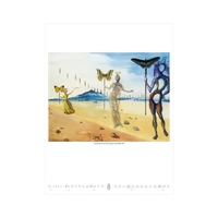 Kép 9/13 - Salvador Dalí falinaptár - 2027