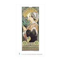 Kép 2/13 - Alfons Mucha falinaptár - 2027