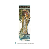 Kép 3/13 - Alfons Mucha falinaptár - 2027