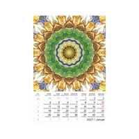 Kép 2/13 - Mandala falinaptár - 2027
