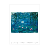 Kép 4/13 - Claude Monet falinaptár - 2027