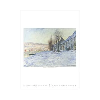 Kép 2/13 - Impressionism falinaptár - 2027