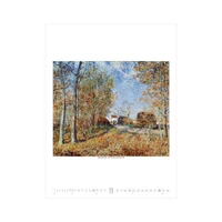 Kép 12/13 - Impressionism falinaptár - 2027