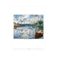 Kép 5/13 - Impressionism falinaptár - 2027