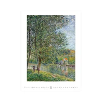 Kép 9/13 - Impressionism falinaptár - 2027