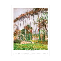 Kép 12/13 - Gardens Impressionism falinaptár - 2027