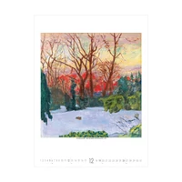 Kép 13/13 - Gardens Impressionism falinaptár - 2027