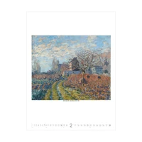 Kép 3/13 - Gardens Impressionism falinaptár - 2027