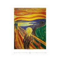 Kép 6/13 - Monet to Klee falinaptár - 2027
