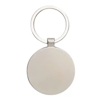 Kép 1/9 - CIRCLE kulcstartó, barna, ezüst
