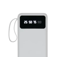 Kép 21/21 - MULTI CHARGE powerbank, fehér