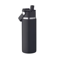 Kép 1/13 - SUMA GRIP Duplafalú palack 500 ml, fekete