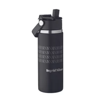 Kép 6/13 - SUMA GRIP Duplafalú palack 500 ml, fekete