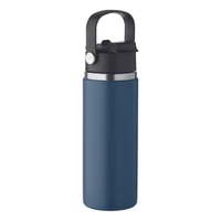 Kép 4/12 - SUMA GRIP Duplafalú palack 500 ml, francia tengerészkék