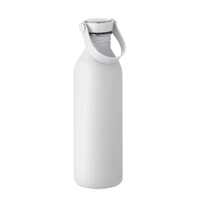 Kép 1/8 - SVALUR Szimplafalú palack 500 ml, fehér
