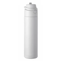 Kép 1/7 - TOIEN TWO Duplafalú palack 500 ml, fehér