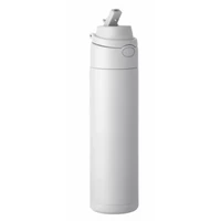 Kép 2/7 - TOIEN TWO Duplafalú palack 500 ml, fehér