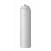 Kép 5/7 - TOIEN TWO Duplafalú palack 500 ml, fehér