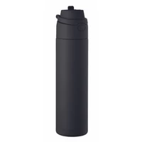 Kép 1/7 - TOIEN ONE Szimplafalú palack 650 ml, fekete