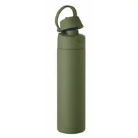 Kép 3/7 - TOIEN ONE Szimplafalú palack 650 ml, sötétzöld