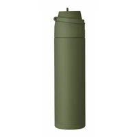 Kép 6/7 - TOIEN ONE Szimplafalú palack 650 ml, sötétzöld