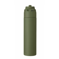 Kép 7/7 - TOIEN ONE Szimplafalú palack 650 ml, sötétzöld