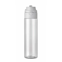 Kép 6/8 - TOIEN KLAR RPET palack 700 ml, fehér