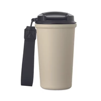 Kép 3/5 - NAKANO Újrahaszn. acél pohár 400ml, bézs