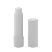 Kép 1/4 - VEGAN GLOSS Vegán ajakápoló újrah. ABS tok, fehér