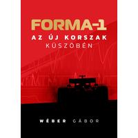 Kép 3/3 - Wéber Gábor: Forma-1 könyvek