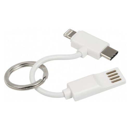 USB töltőkábel kulcstartó, fehér